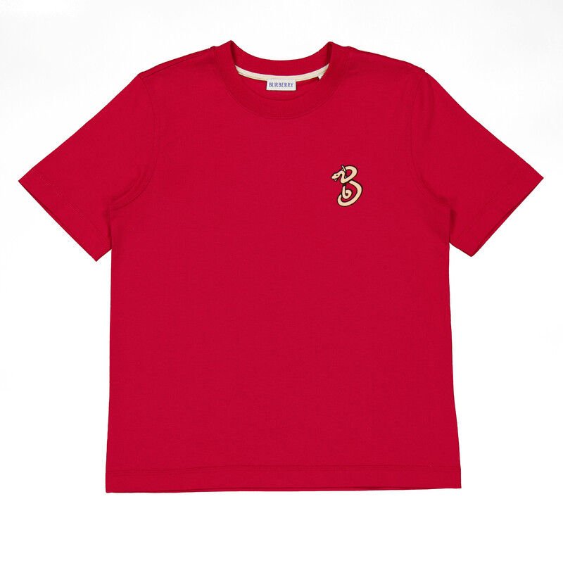 Burberry B Snake Cotton T-Shirt, Size X-Small 8101396 - Clothing