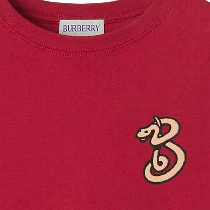 Burberry Kids B Snake Cotton T-Shirt, Size 6Y 8102154 - Clothing