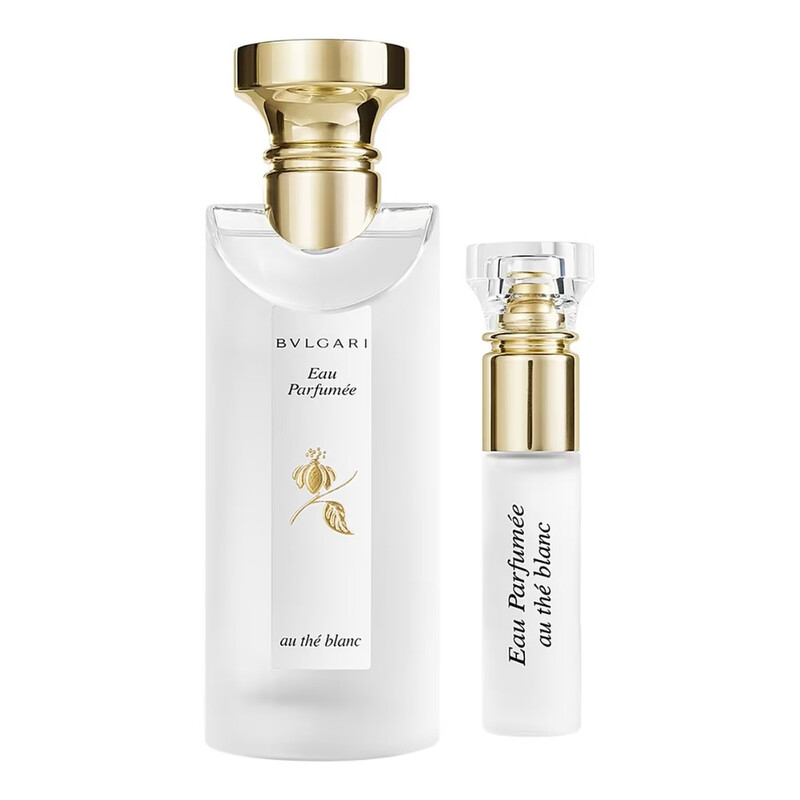 Bvlgari Unisex Eau Parfumee Au The Blanc Gift Set Fragrances