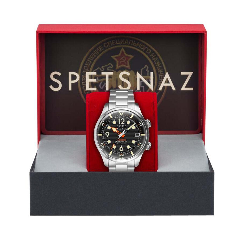 Cccp Naval Spetsnaz Black Dial Men's Watch CP-7068-11 194595029819