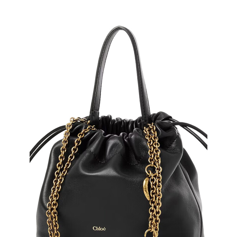 Chloé Icons Mini Leather Crossbody Bag CH26SP126R12001 - Handbags
