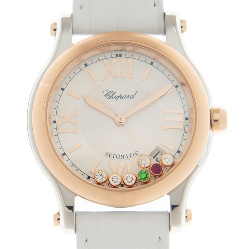 Chopard Happy Sport Automatic Diamond Silver Dial Ladies Watch 278559 ...