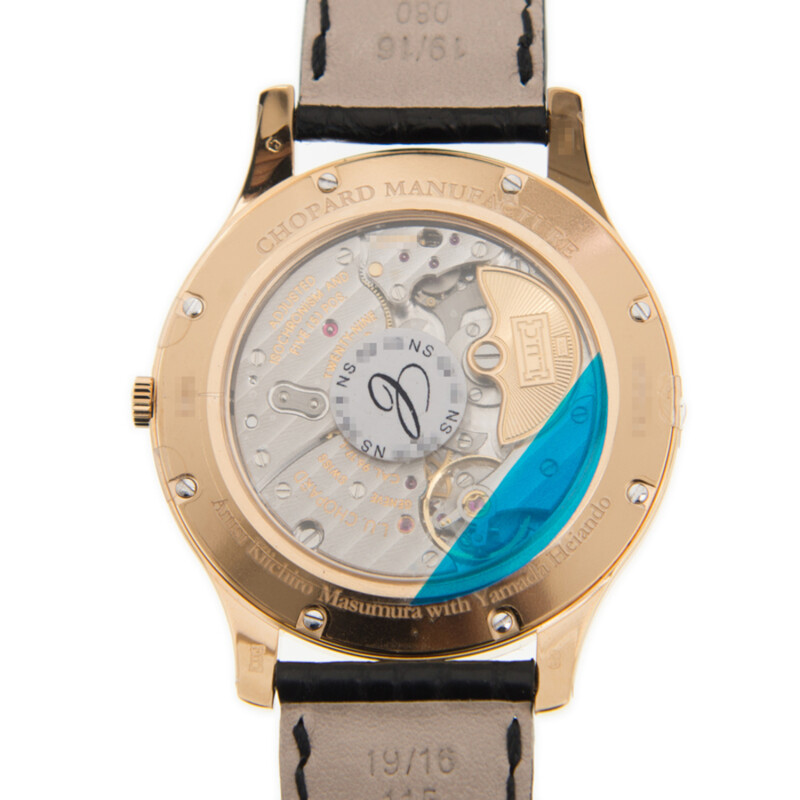 T Chopard L.U.C XP Urushi Tiger Unisex Watch 161902 5048 - Watches