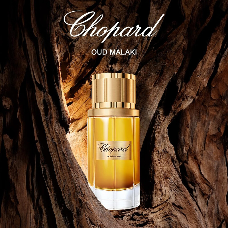 Chopard Men's Oud Malaki EDP Spray 2.7 oz Fragrances 3607347336914