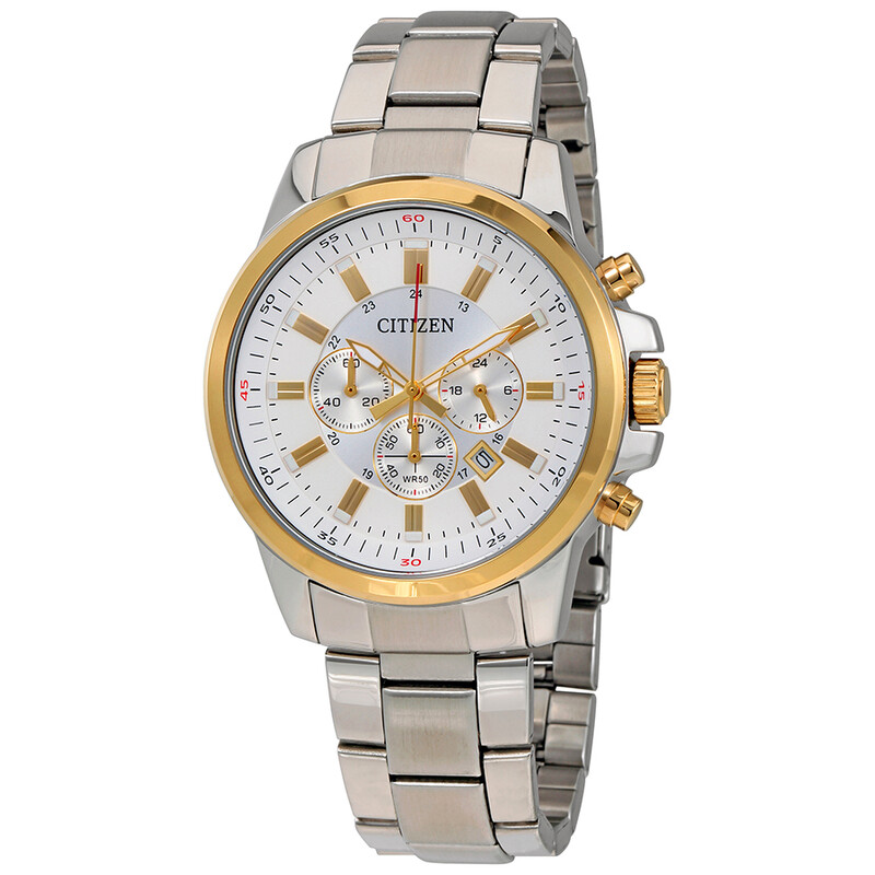 Citizen Chronograph White Dial Men's Watch AN8084-59A