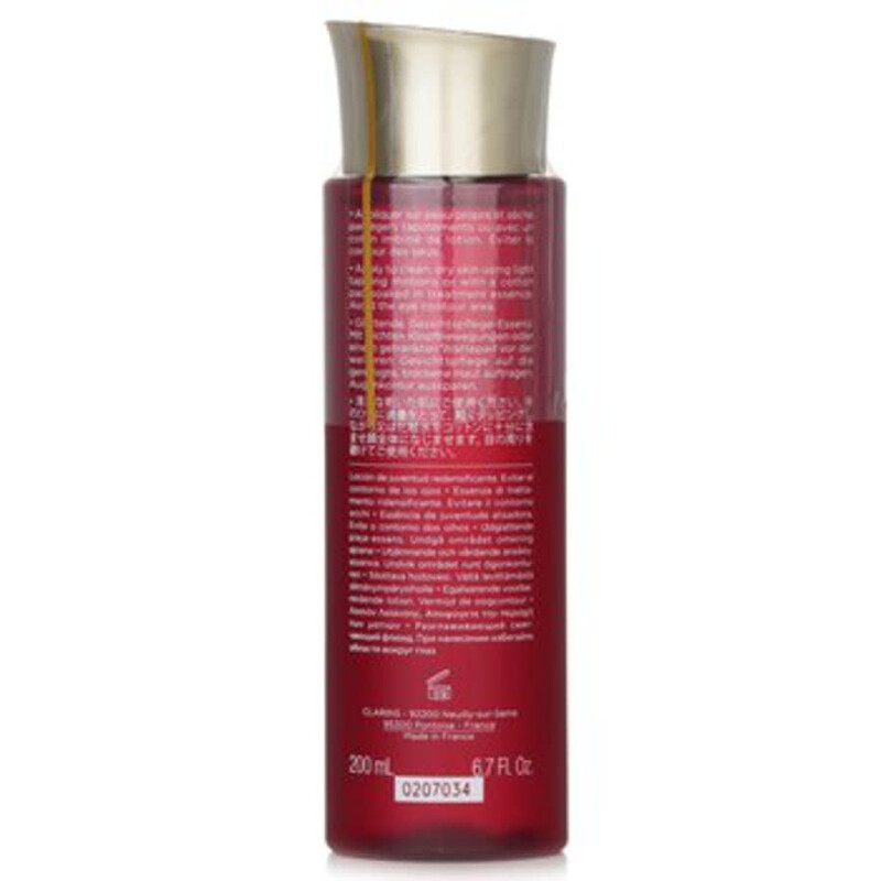 Clarins Multi Intensive Super Restorative Smoothing Treatment