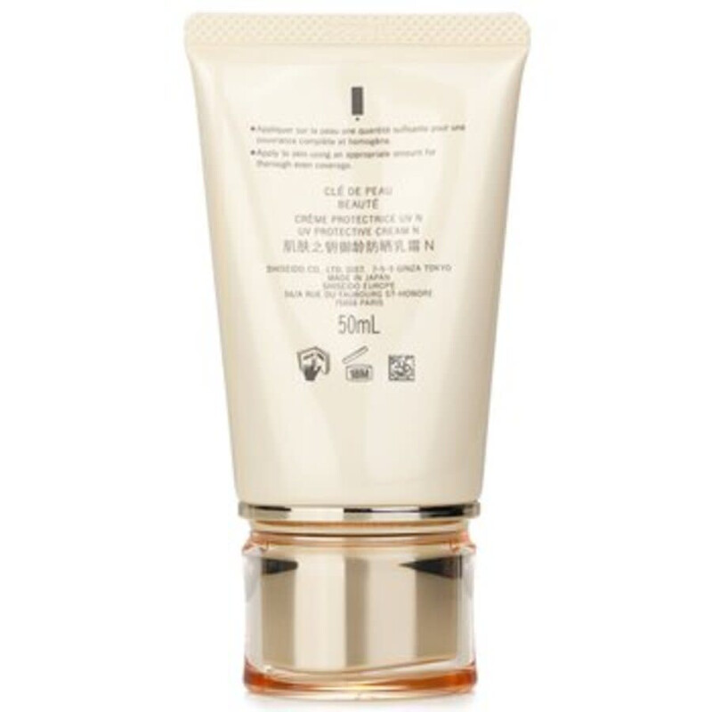 Cle De Peau Beaute Ladies UV Protective Cream SPF 50 Lotion 1.8 oz