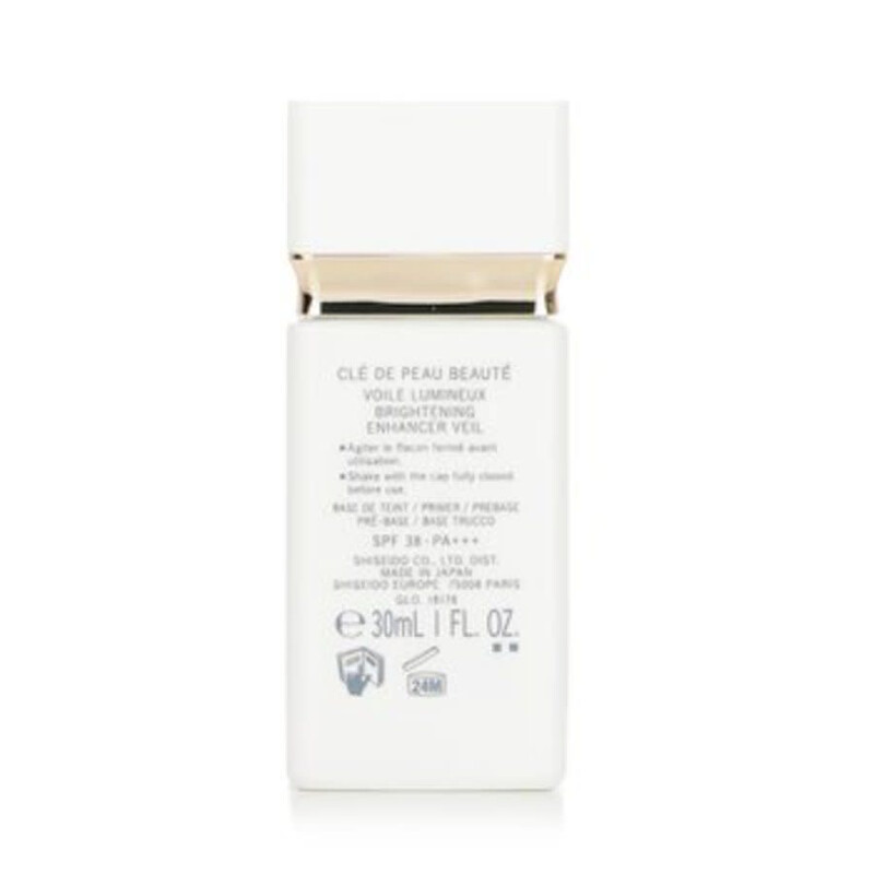 Cle De Peau Beaute Voile Lumineux Brightening Enhancer Veil SPF38