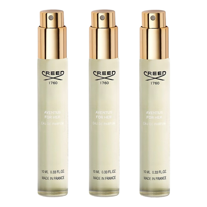 Creed Ladies Creed Aventus For Her Gift Set Fragrances 3508440310668