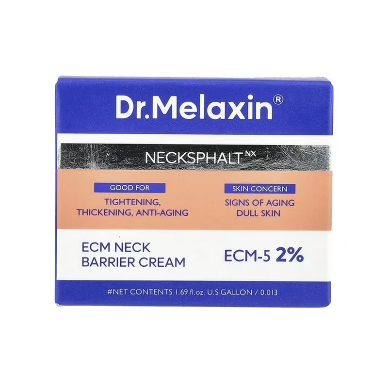 Dr.Melaxin Necksphalt ECM Neck Barrier Cream 1.69 oz Skin Care