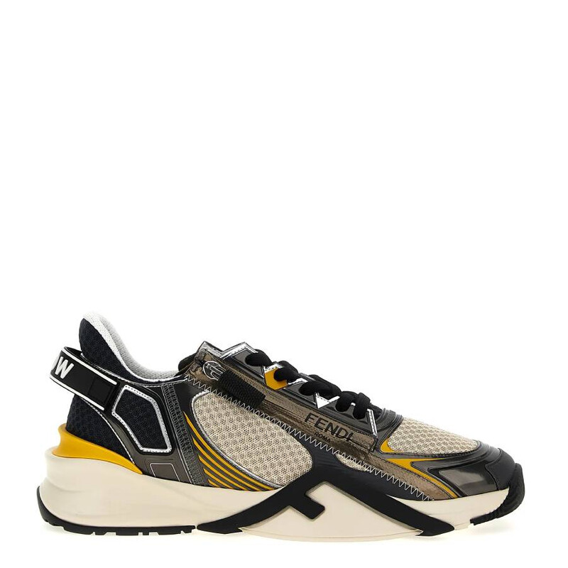 Fendi Men's Flow Low Top Sneakers, Brand Size 8 7E1689-ASAK-F1RTH