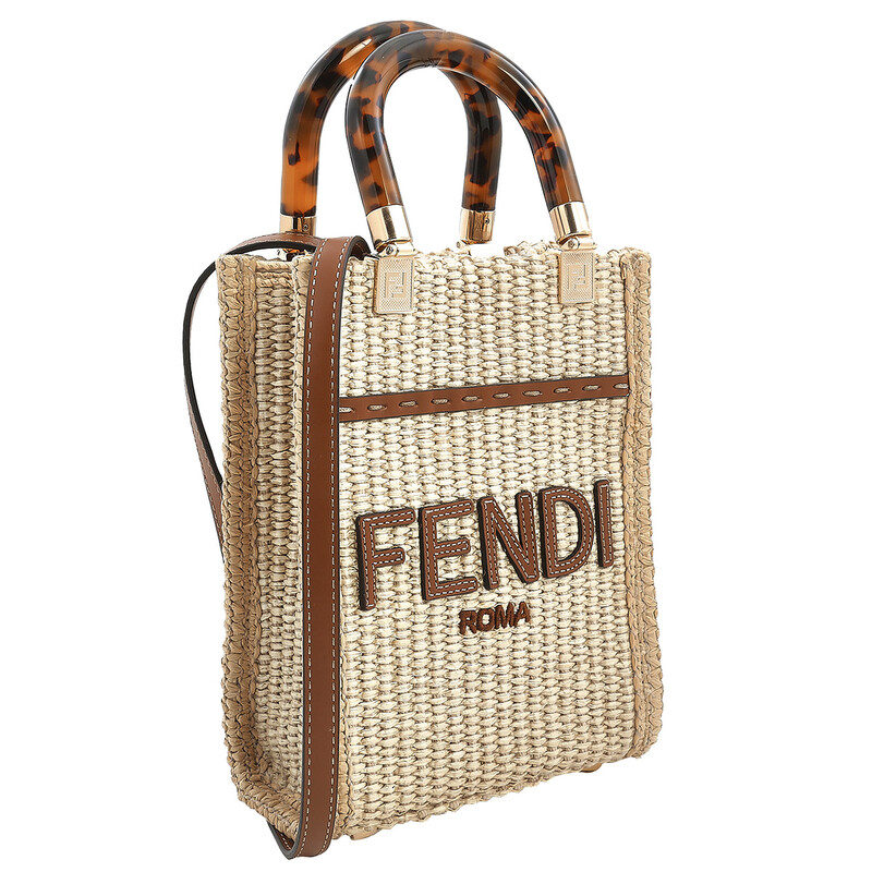 Fendi Mini Sunshine Shopper Raffia Beige 8BS051ANWSF1LMM