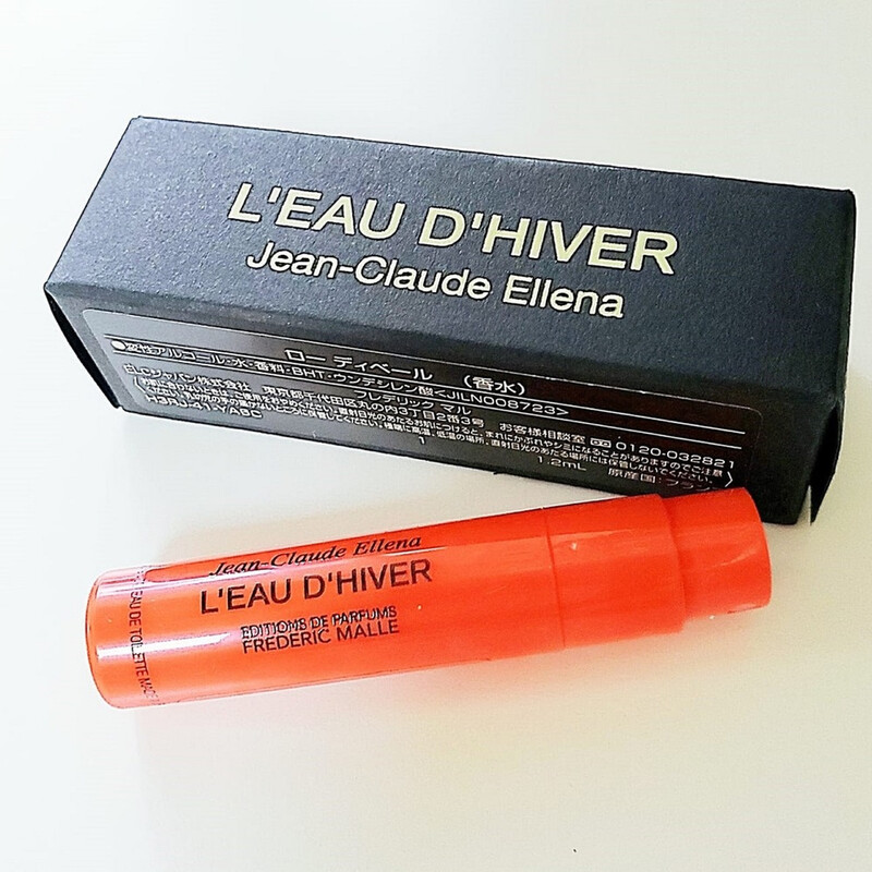 Frederic Malle Unisex L'Eau D'Hiver EDP 0.04 oz Fragrances