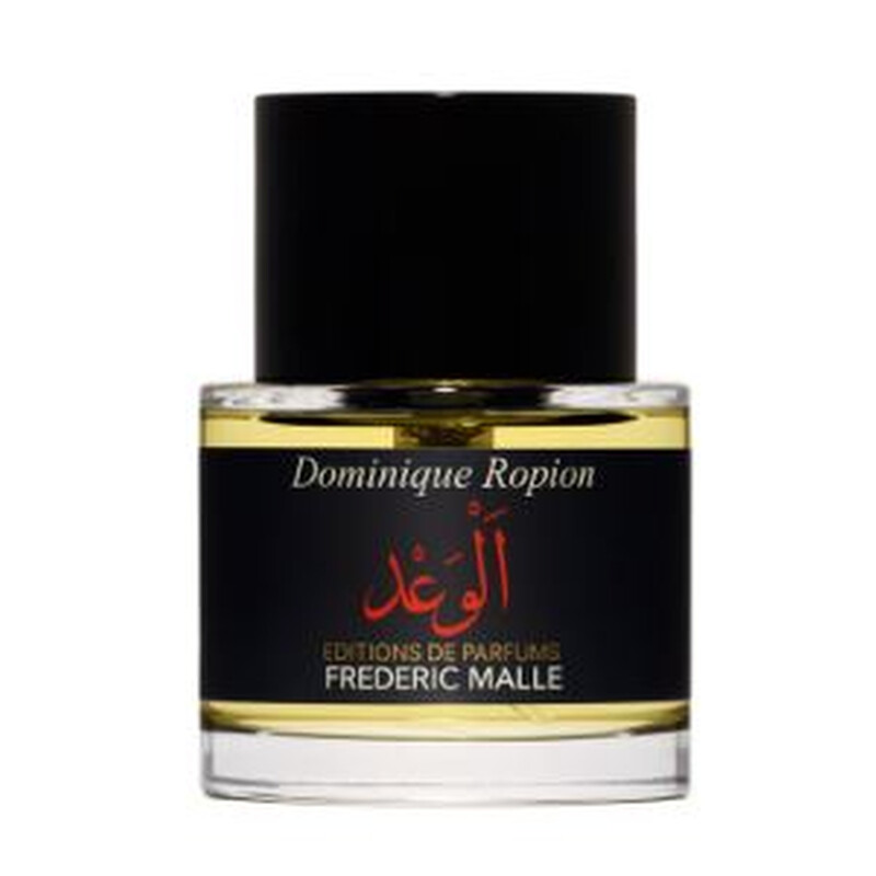 Frederic Malle Unisex Promise EDP 1.7 oz Fragrances 3700135013797