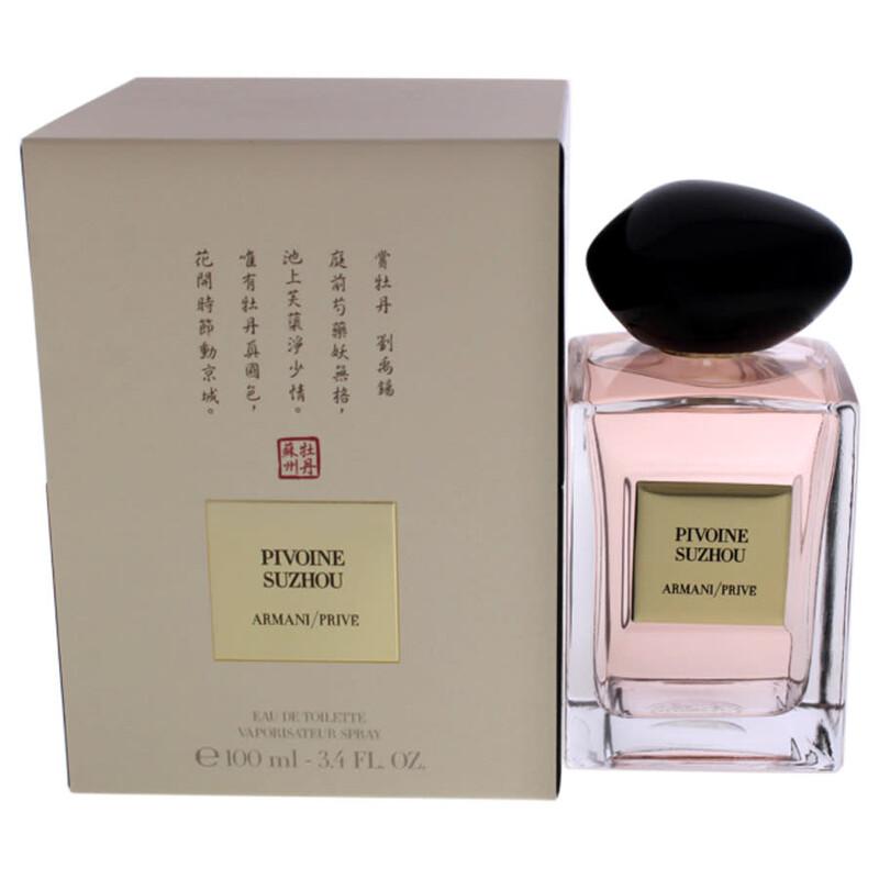 Giorgio Armani Ladies Prive Pivoine Suzhou EDT Spray 3.4 oz