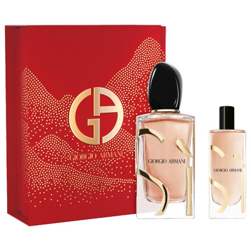 Giorgio Armani Ladies Si Intense Gift Set Fragrances 3614274337013
