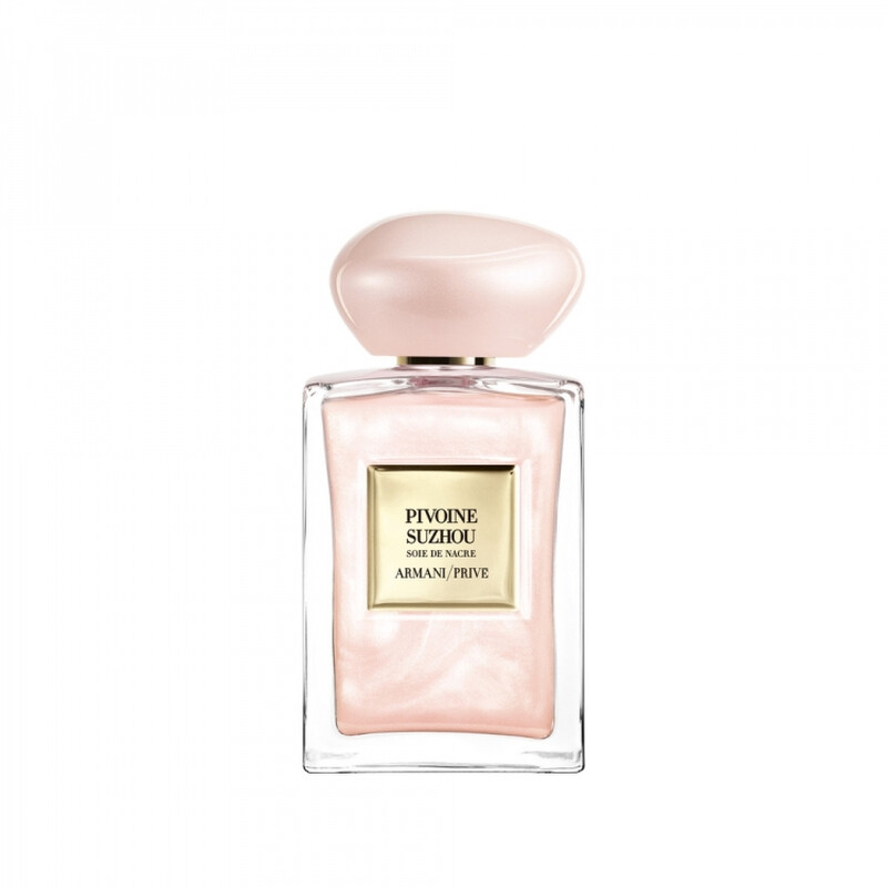 Giorgio Armani Ladies Prive Pivoine Suzhou EDT Spray 3.4 oz