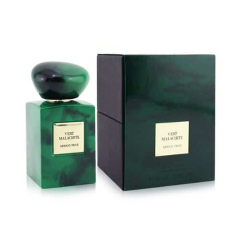 Giorgio Armani Unisex Prive Vert Malachite EDP Spray 1.7 oz