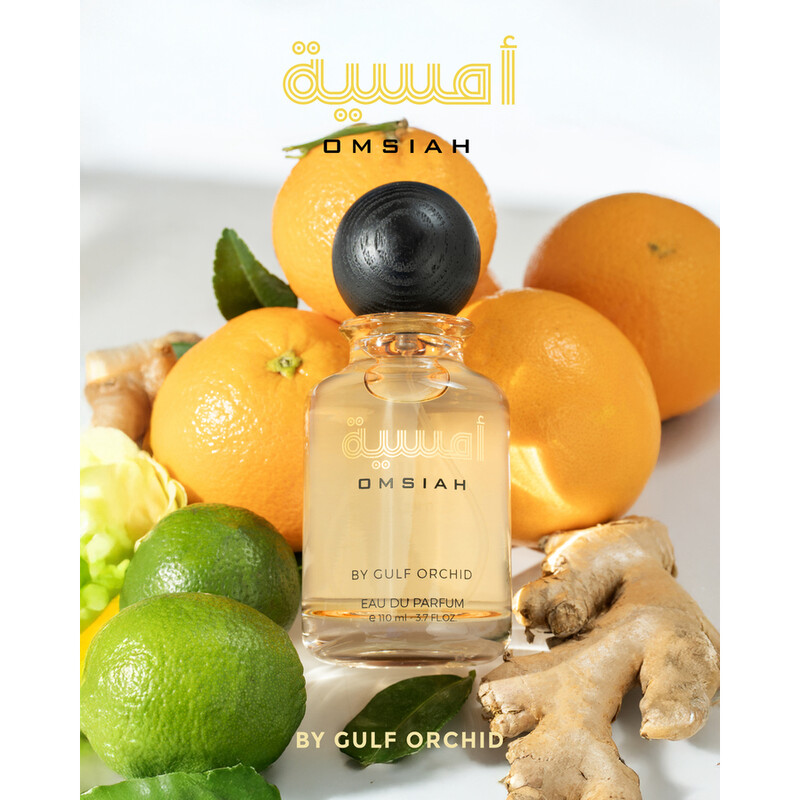 EyMuMiA  Gulf Orchid Unisex Hikma Collection Omsiah EDP Spray 3.7 oz