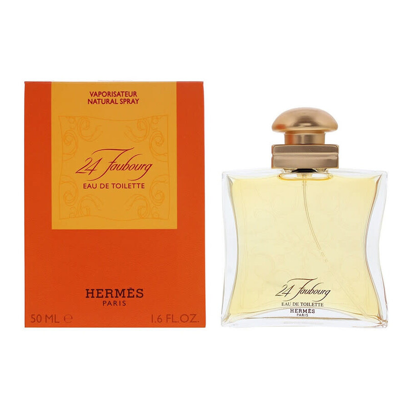 HERMES ヴァンキャトルフォーブルのリアルな口コミ 試してみた】エルメス 香水ボトル型ブローチ Faubourg 24 アクセサリー