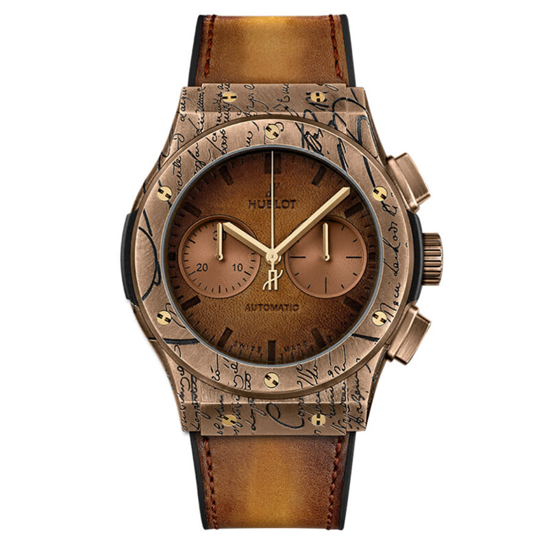 Hublot Classic Fusion Chronograph Bertuli Brown Dial Men's Watch
