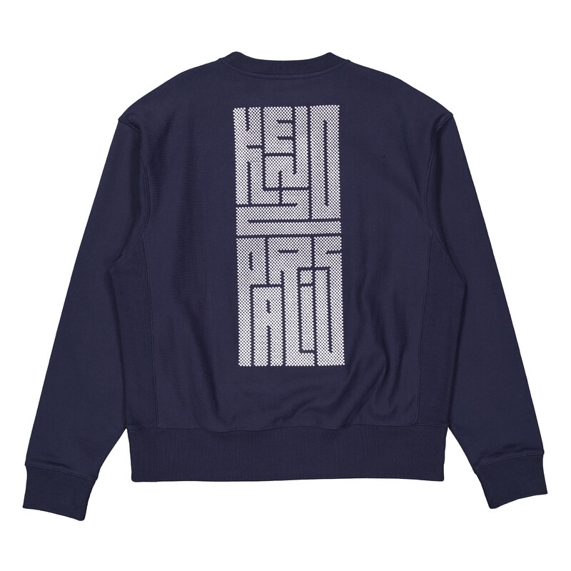 kamo様 Kenzo Kamon Embroidered Classic Fit Sweatshirt, Size X-Large