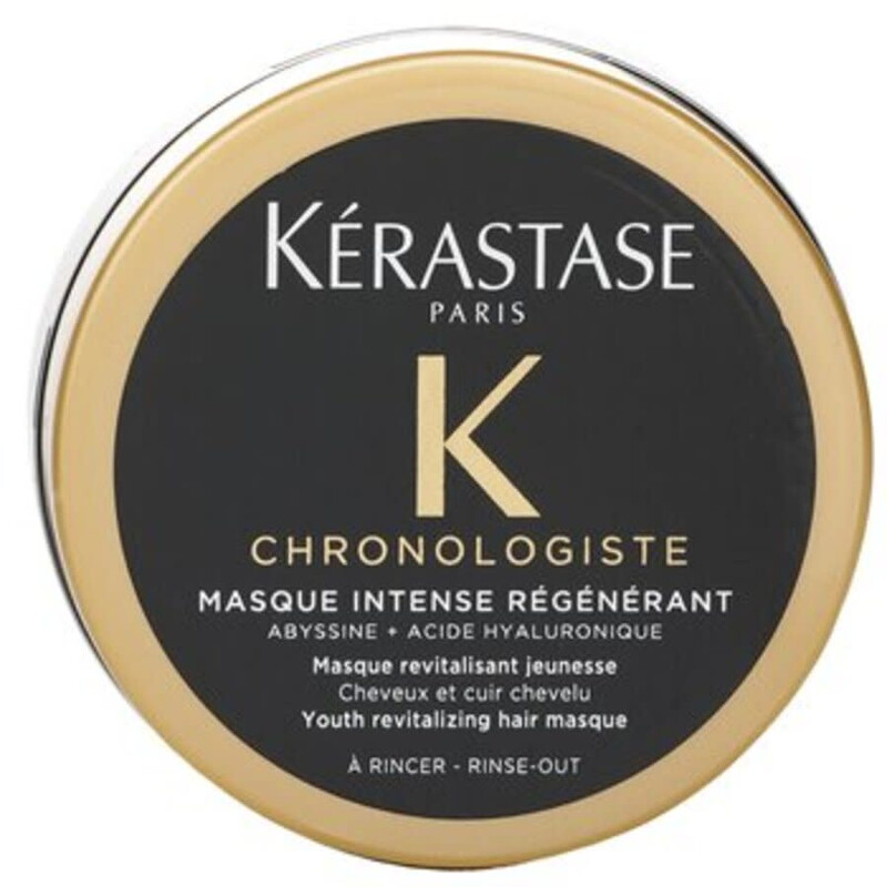 Kerastase Chronologiste Youth Revitalizing Hair Masque 2.64525 oz