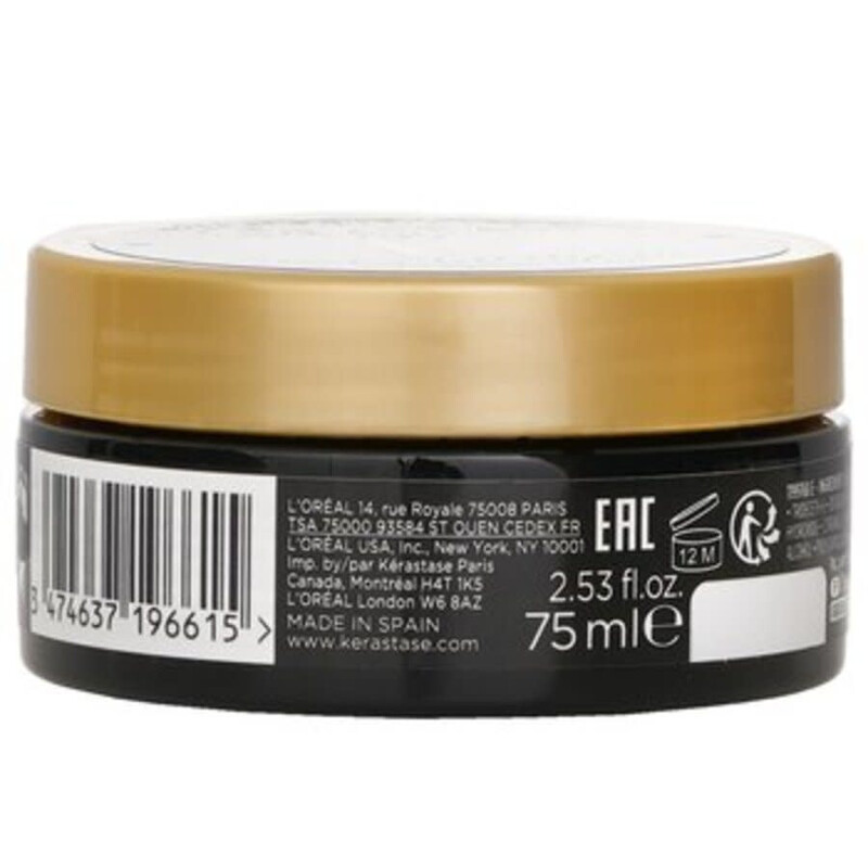 Kerastase Chronologiste Youth Revitalizing Hair Masque 2.64525 oz