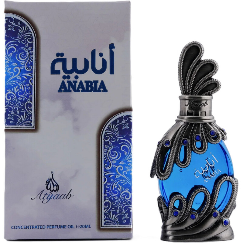 Khadlaj Unisex Anabia Blue Perfume Oil 0.7 oz Fragrances