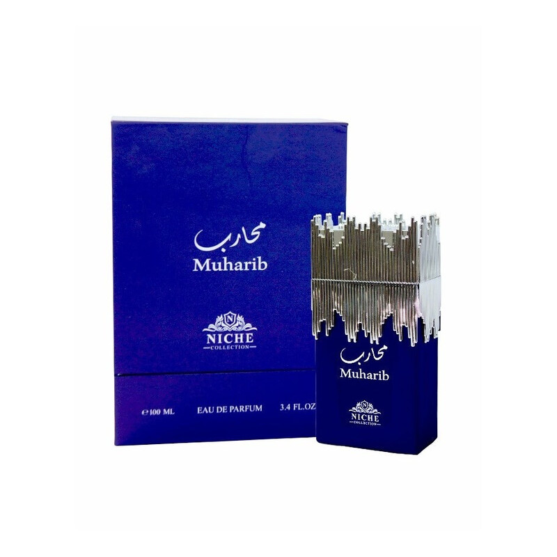 Khalis Men's Niche Collection Muharib EDP Spray 3.4 oz Fragrances 6290360812922