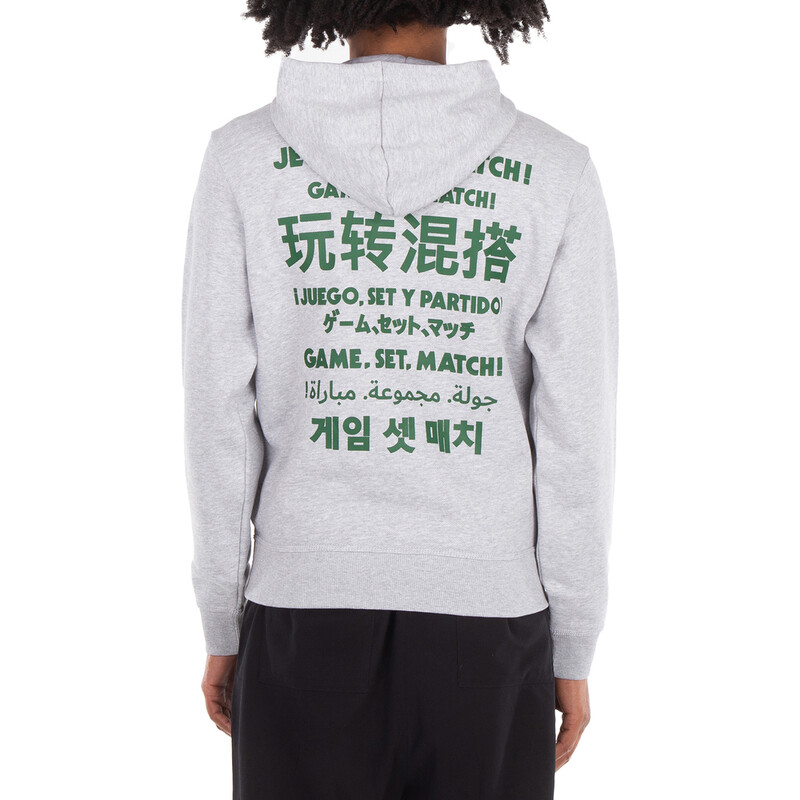 Lacoste Crew Neck Hoodie, Size Small SH0132-MO-CCA - Clothing