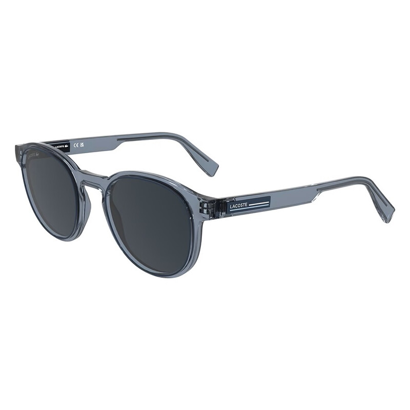 Lacoste Grey Oval Men's Eyeglasses L6055S N 038 51 886895739313