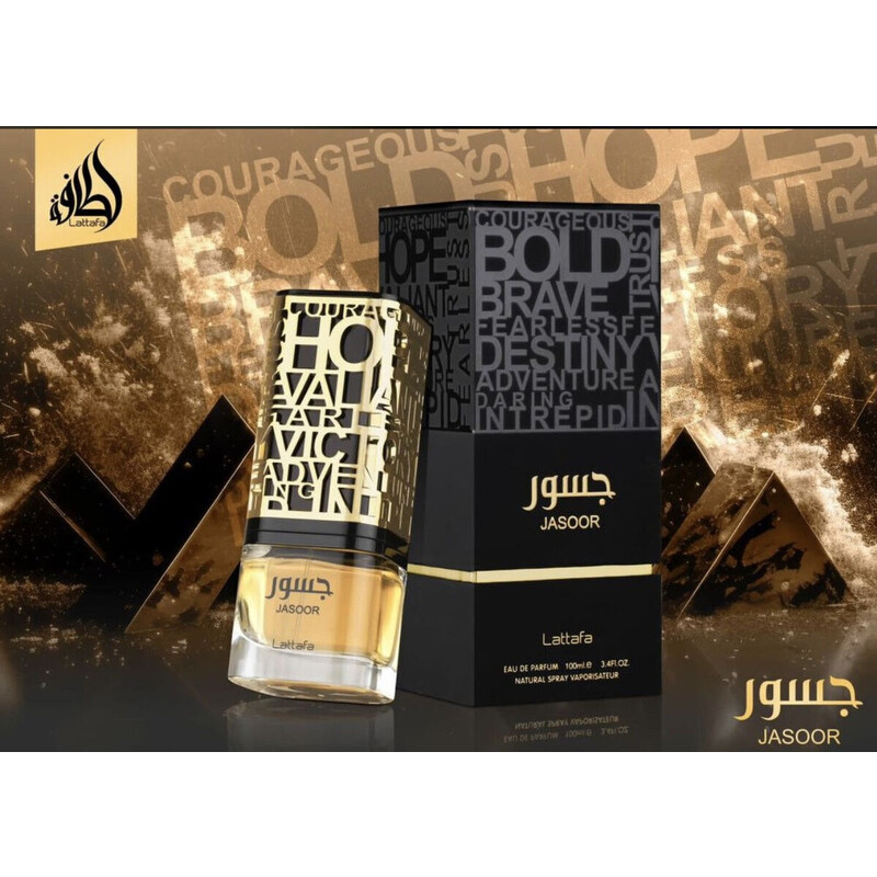 Lattafa Men's Jasoor EDP Spray 3.4 oz Fragrances 6290360591513