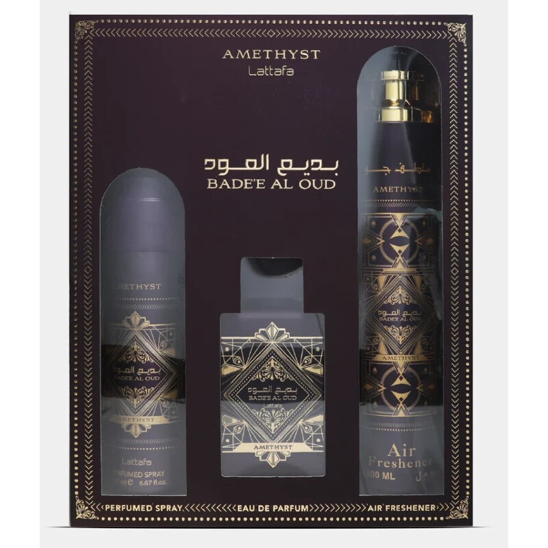 Lattafa Unisex Bade'e Al Oud Amethyst Gift Set Fragrances