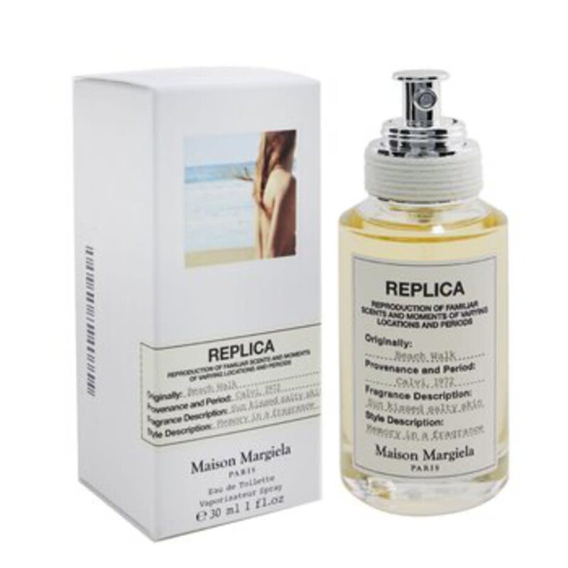 Maison Margiela Ladies Replica Beach Walk EDT Spray 1 oz