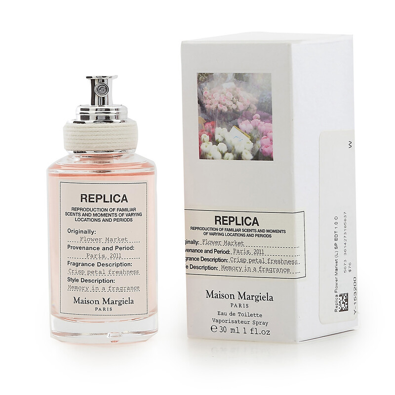 Maison Margiela Ladies Replica Flower Market EDT Spray 1 oz