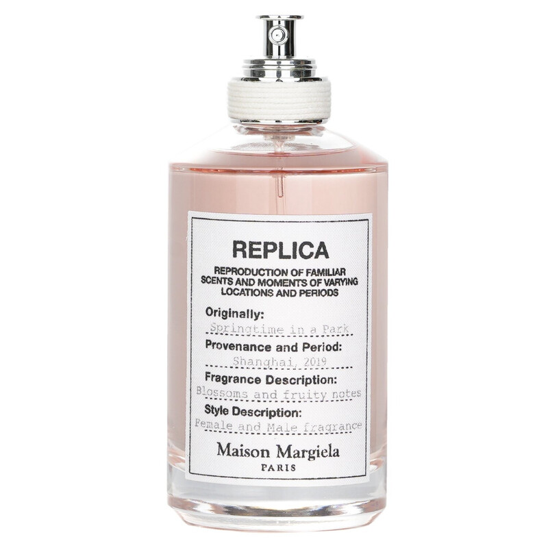Maison Margiela - Replica Springtime In A Park Eau De Toilette