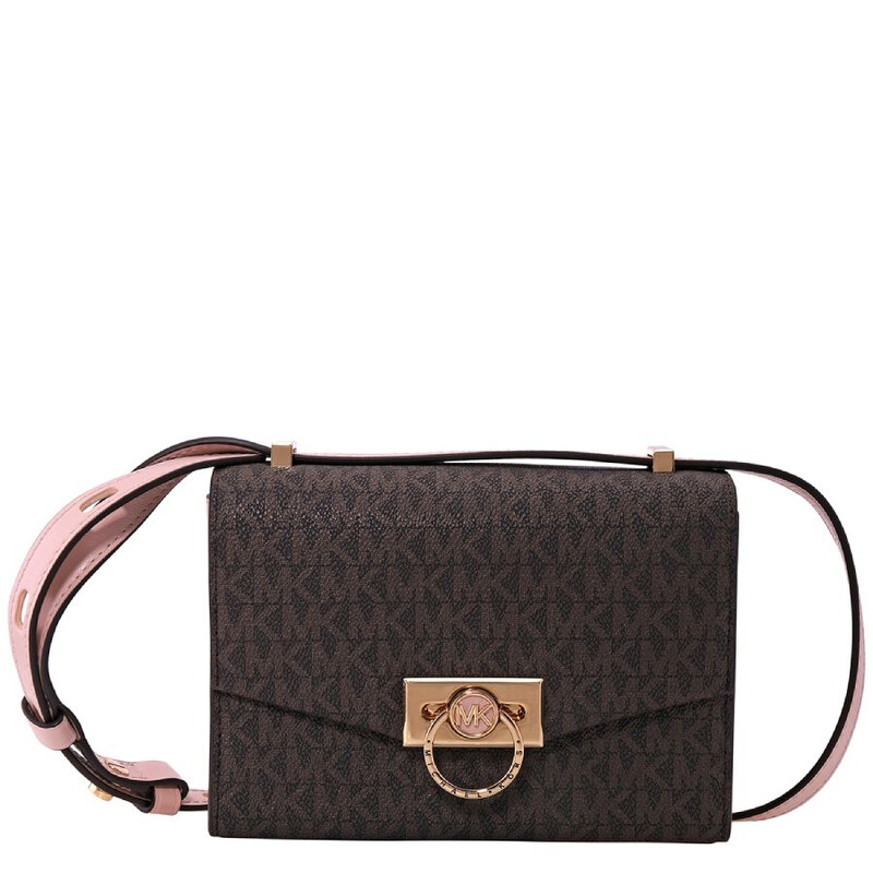 Michael Kors Ladies Hendrix Extra-small Logo Convertible Crossbody