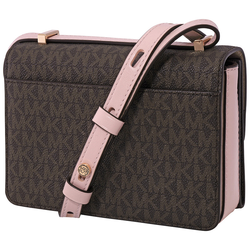 Michael Kors Ladies Hendrix Extra-small Logo Convertible Crossbody