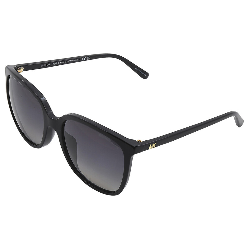 Michael Kors Polarized Dark Gray Square Ladies Sunglasses MK2137U