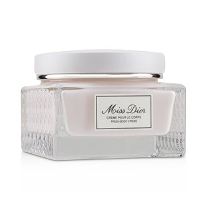 Christian Dior ボディークリーム 試してみた】Dior 【旧】メゾン クリスチャン ディオール サクラ