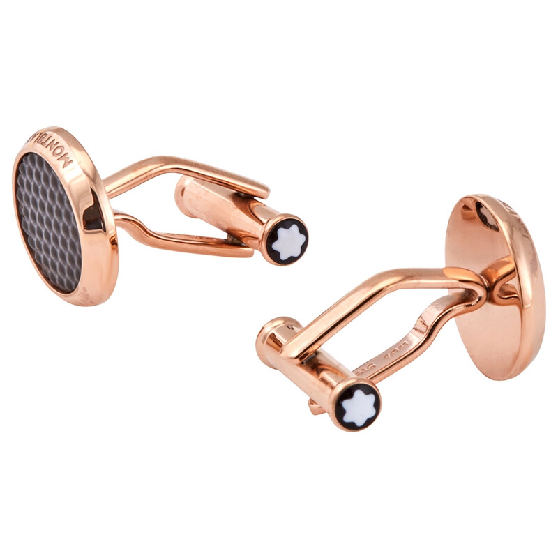 Montblanc Meisterstuck Round Cufflinks 118603 4017941908933