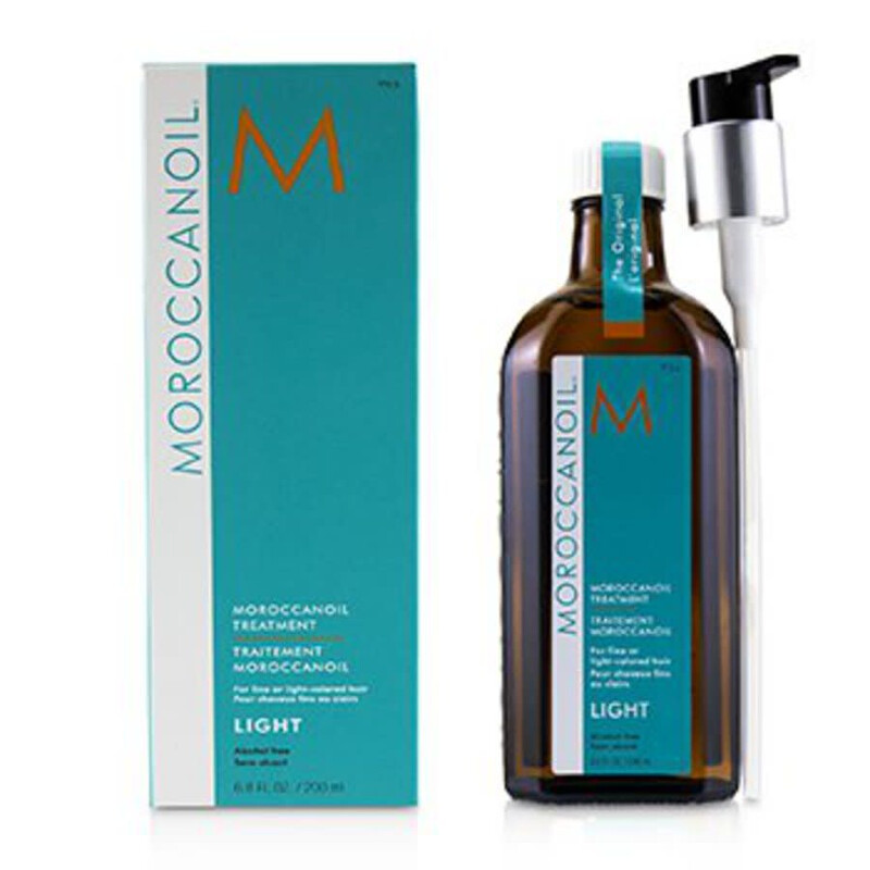 トリートメント Moroccanoil200ml Mending Infusion – Moroccanoil