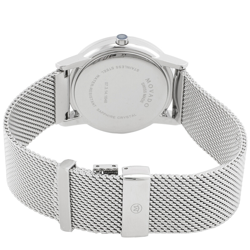 Movado Museum Classic Quartz Black Dial Ladies Watch 0607646