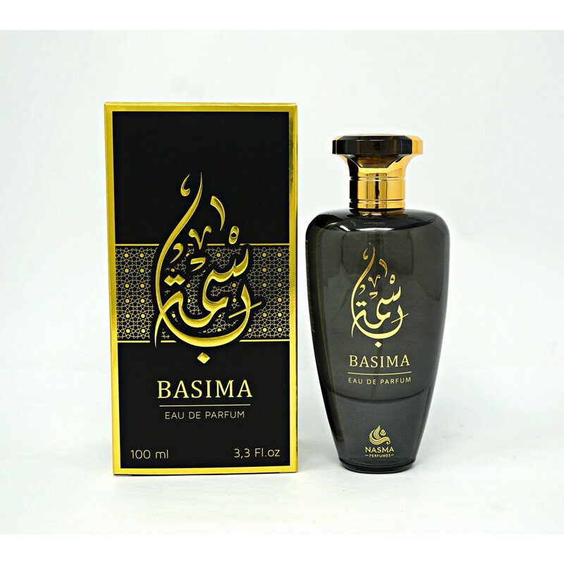 Nasma Perfumes Ladies Basima EDP Spray 3.3 oz Fragrances 5425039224466 ...