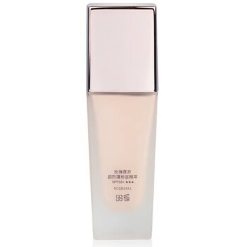 Natural Beauty Ladies BIO UP Rose Collagen Intensive Serum Foundation ...