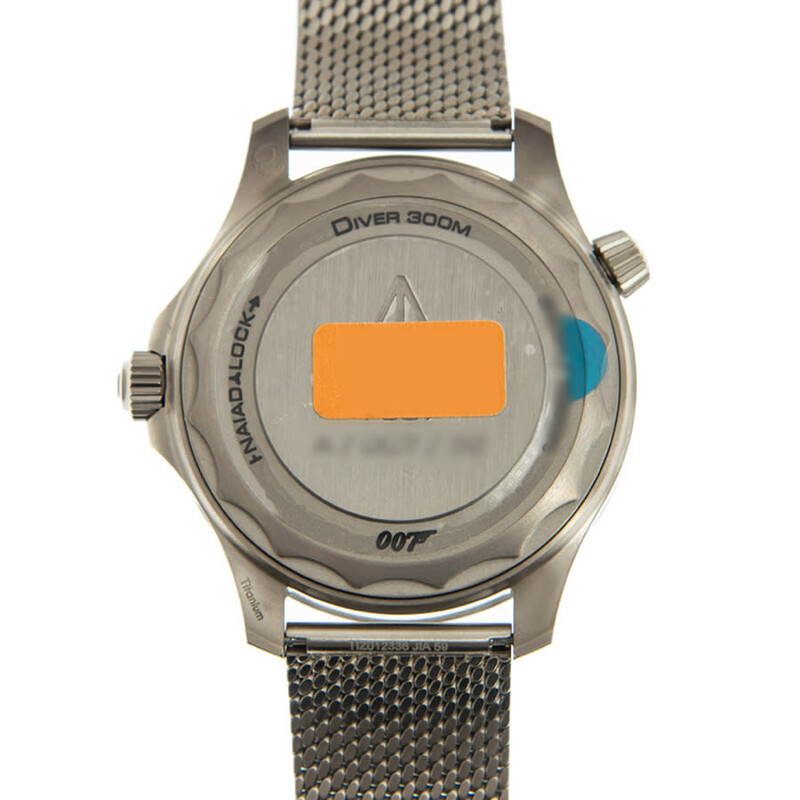 Omega Seamaster 300M 