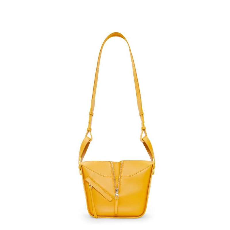 Loewe Open Box - Loewe Compact Hammock Bag - Sunflower A538H13X26