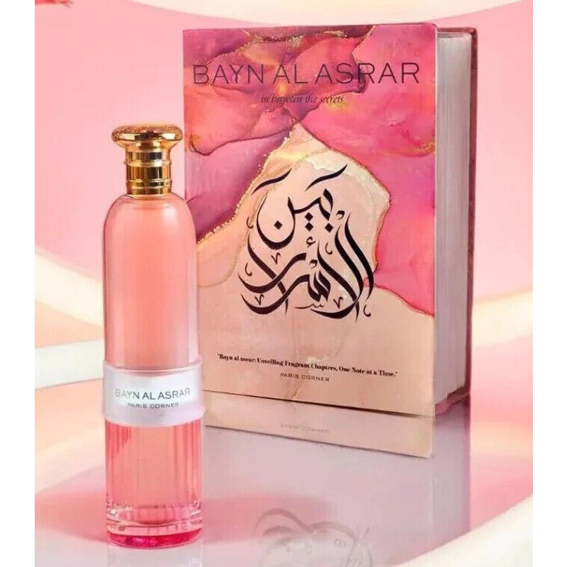 Paris Corner Unisex Bayn Al Asrar EDP Spray 2.71 oz Fragrances