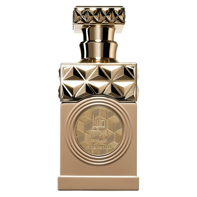 Paris Corner Unisex Minya Coco Lush EDP Spray 3.4 oz Fragrances